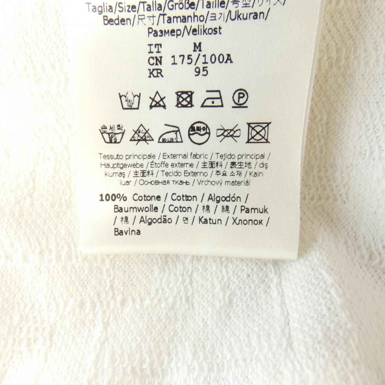 Fendi Polo Shirt