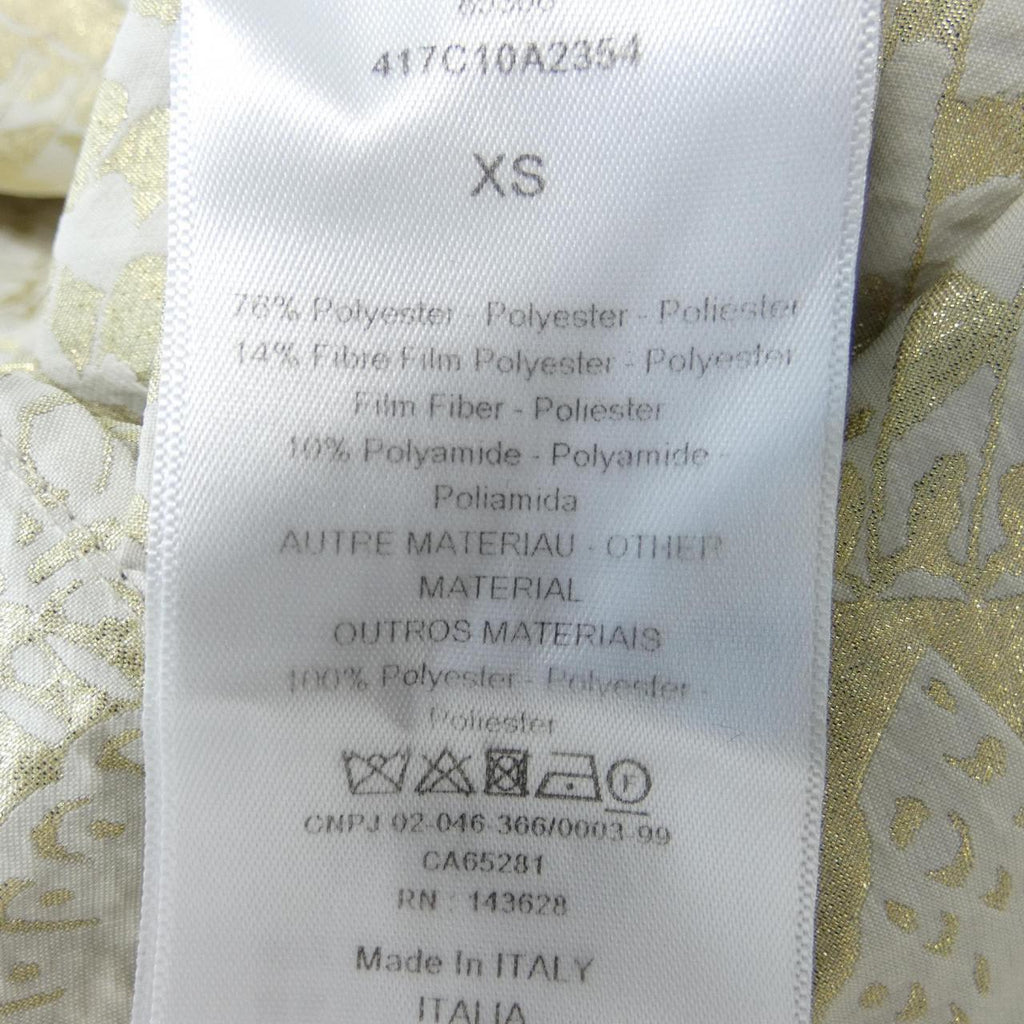 Christian Dior Anorak Hoodie