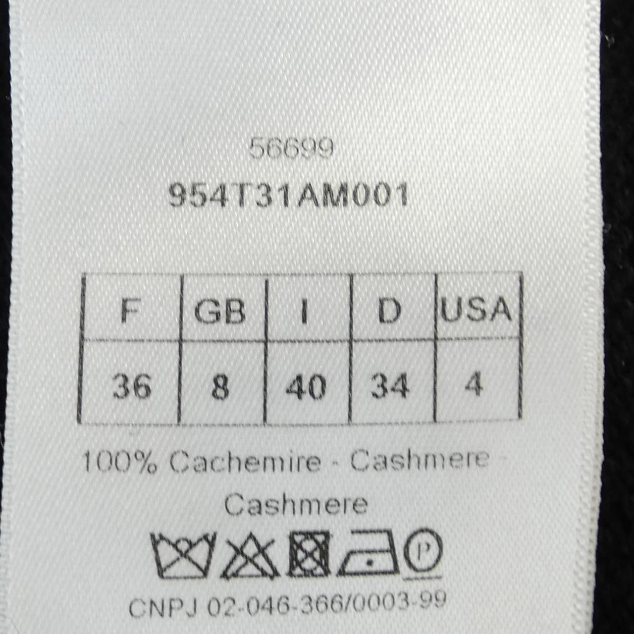 Christian Dior 954T31AM001 Cashmere Knit
