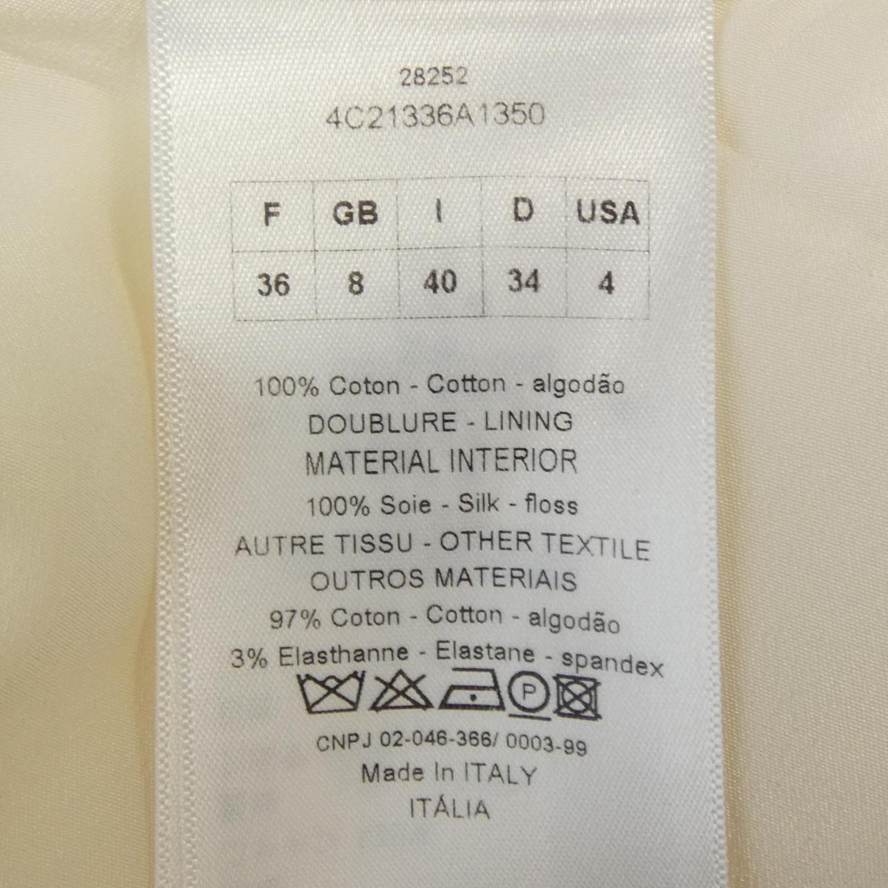 Christian Dior Skirt