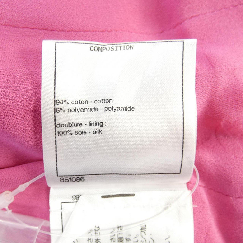 Chanel P72532V64383 22S Vest