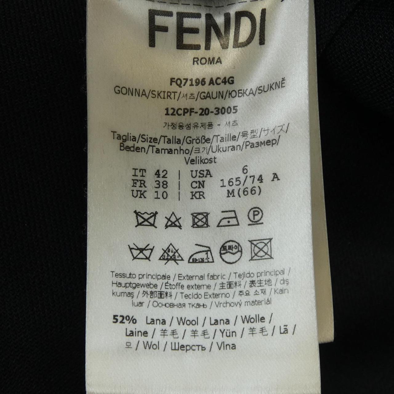 Fendi Skirt