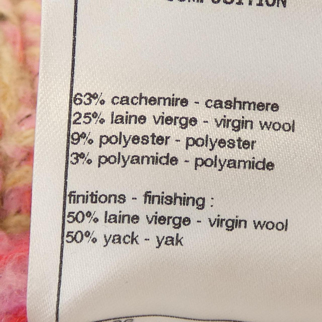 Chanel P73897K10589 22K Cashmere Skirt