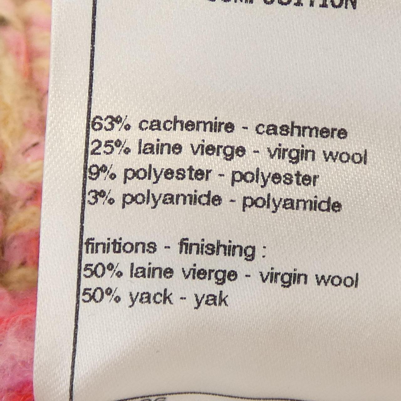 Chanel P73897K10589 22K Cashmere Skirt