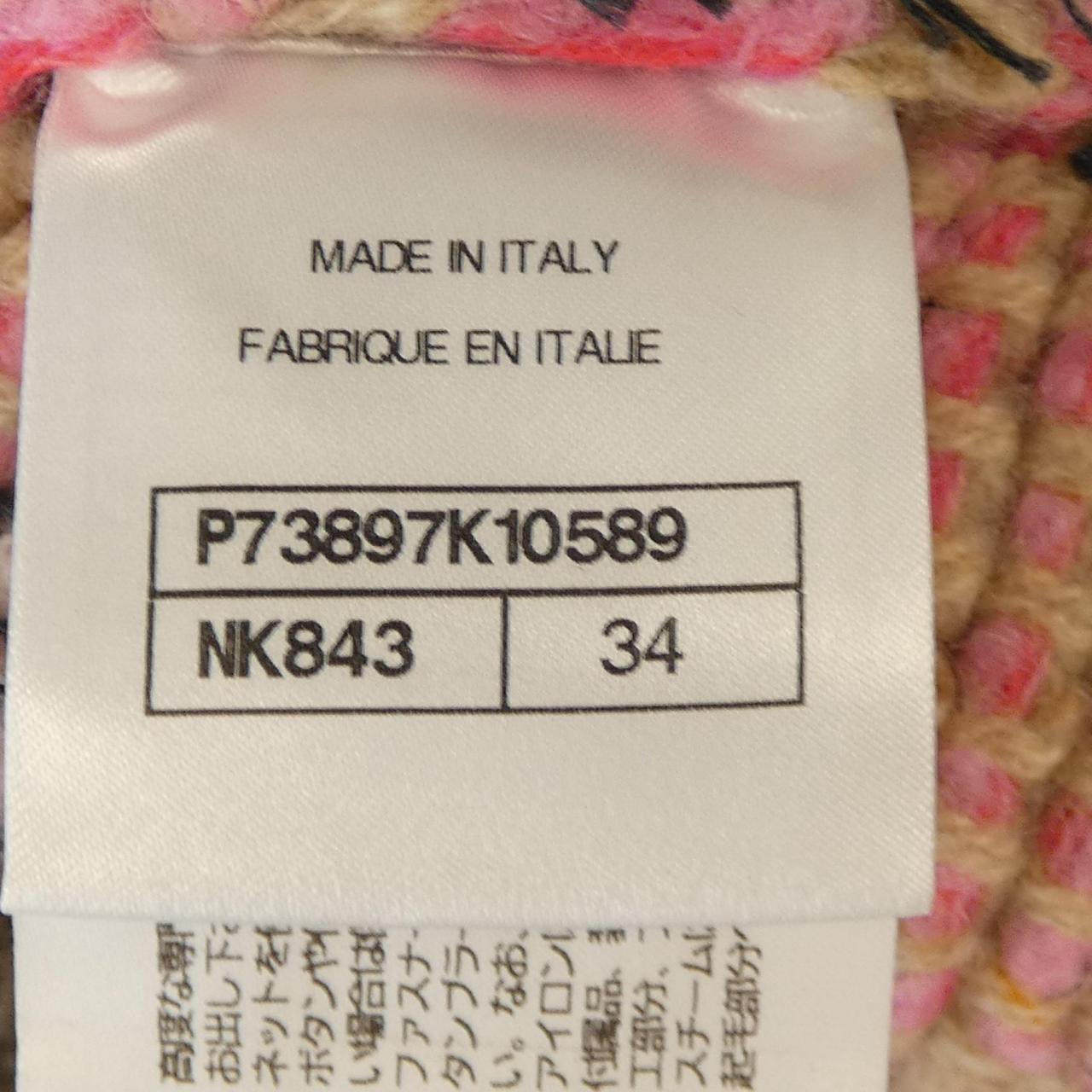 Chanel P73897K10589 22K Cashmere Skirt