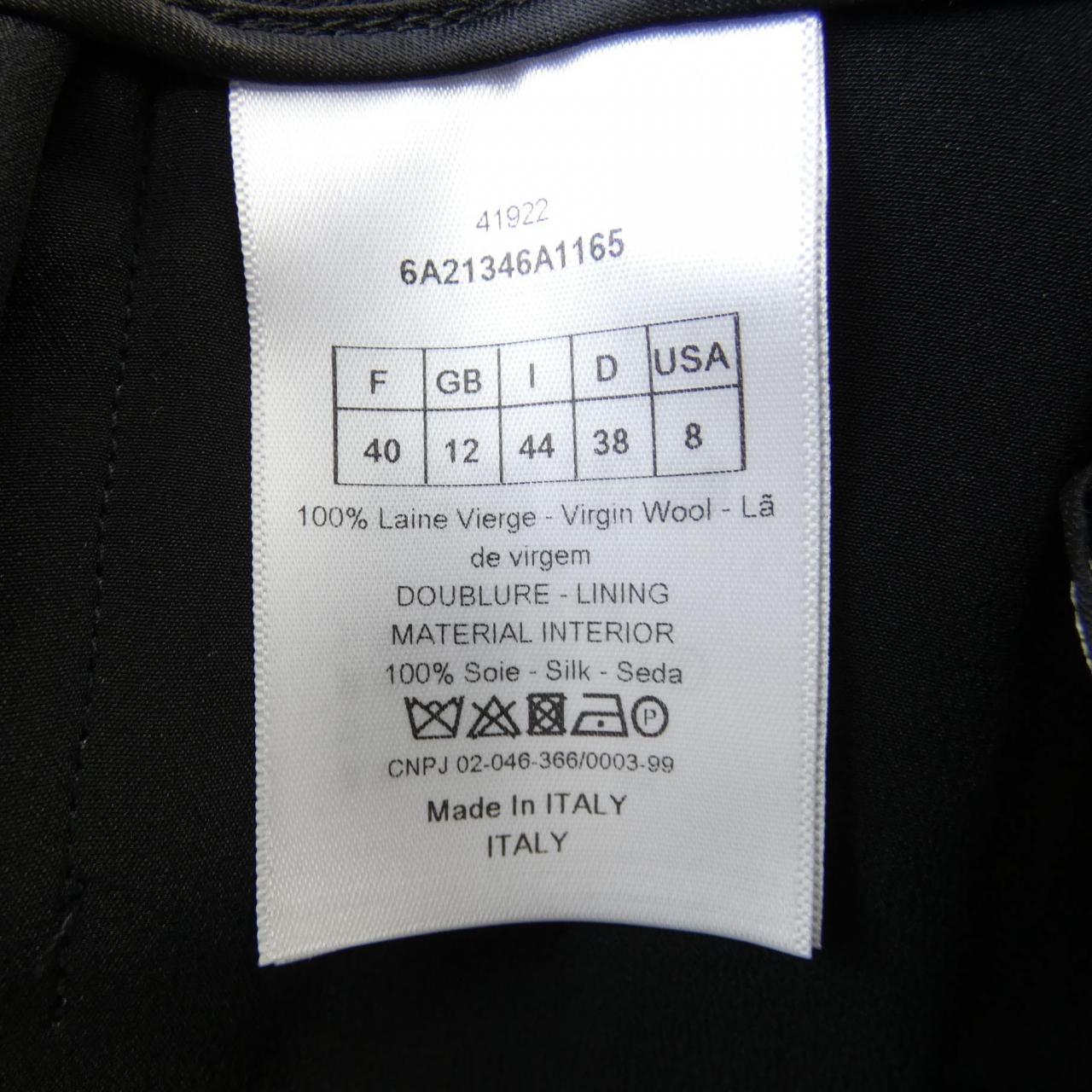Christian Dior Skirt