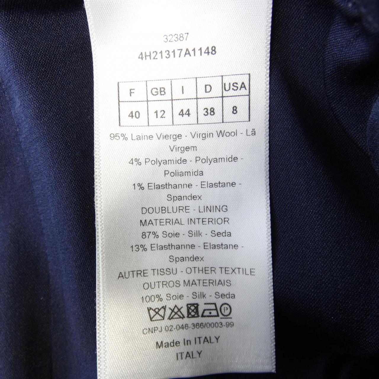 Christian Dior Skirt