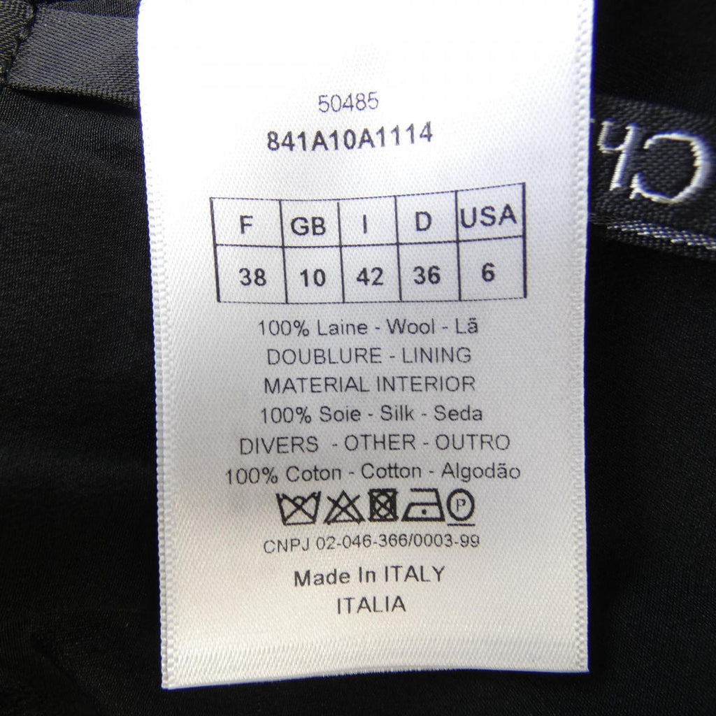 Christian Dior Skirt