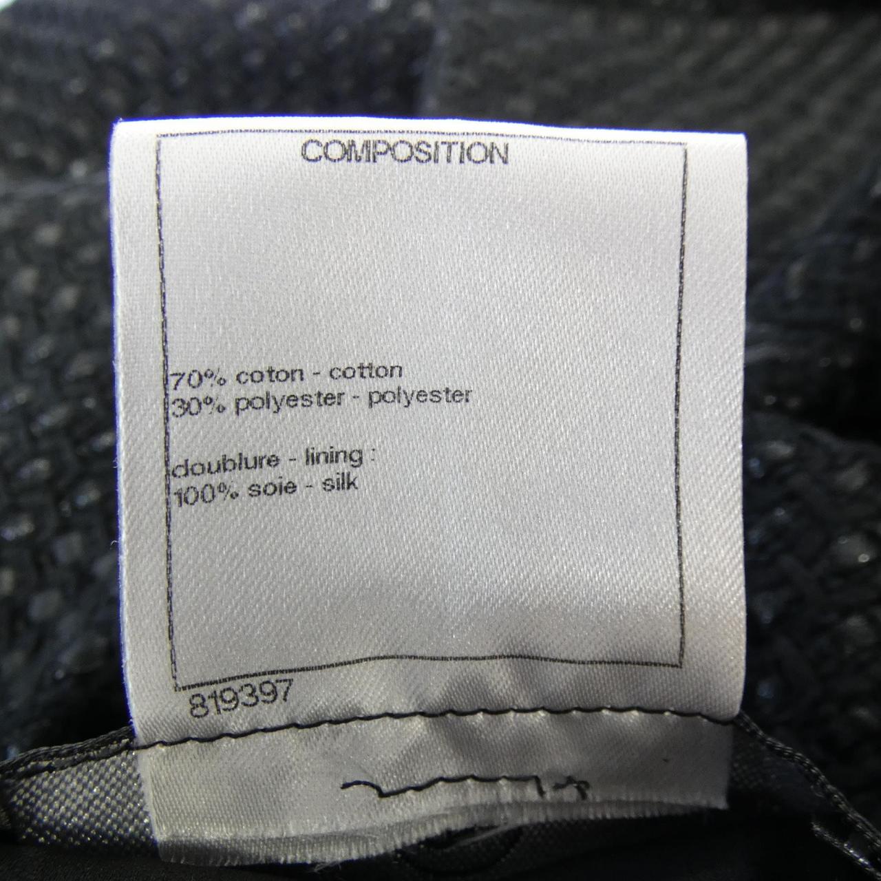Chanel P53166V39572 Jacket