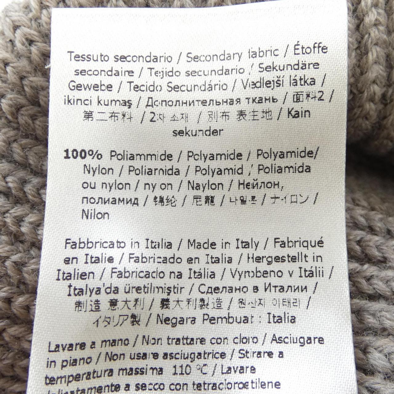 Fendi FXQ938 ANB1 Knit Cap