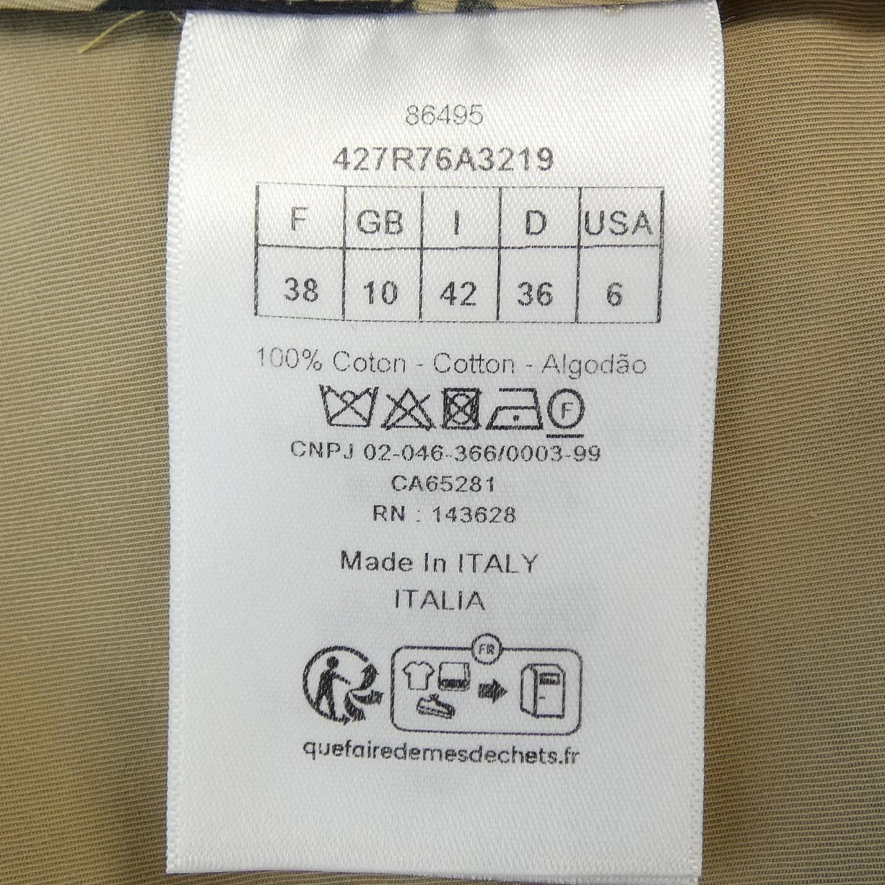Christian Dior 427R76A3219 Dress