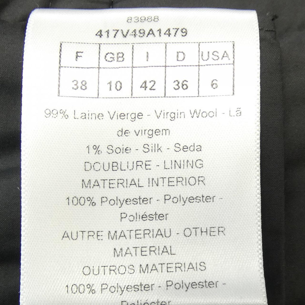 Christian Dior MACROCANNAGE Jacket
