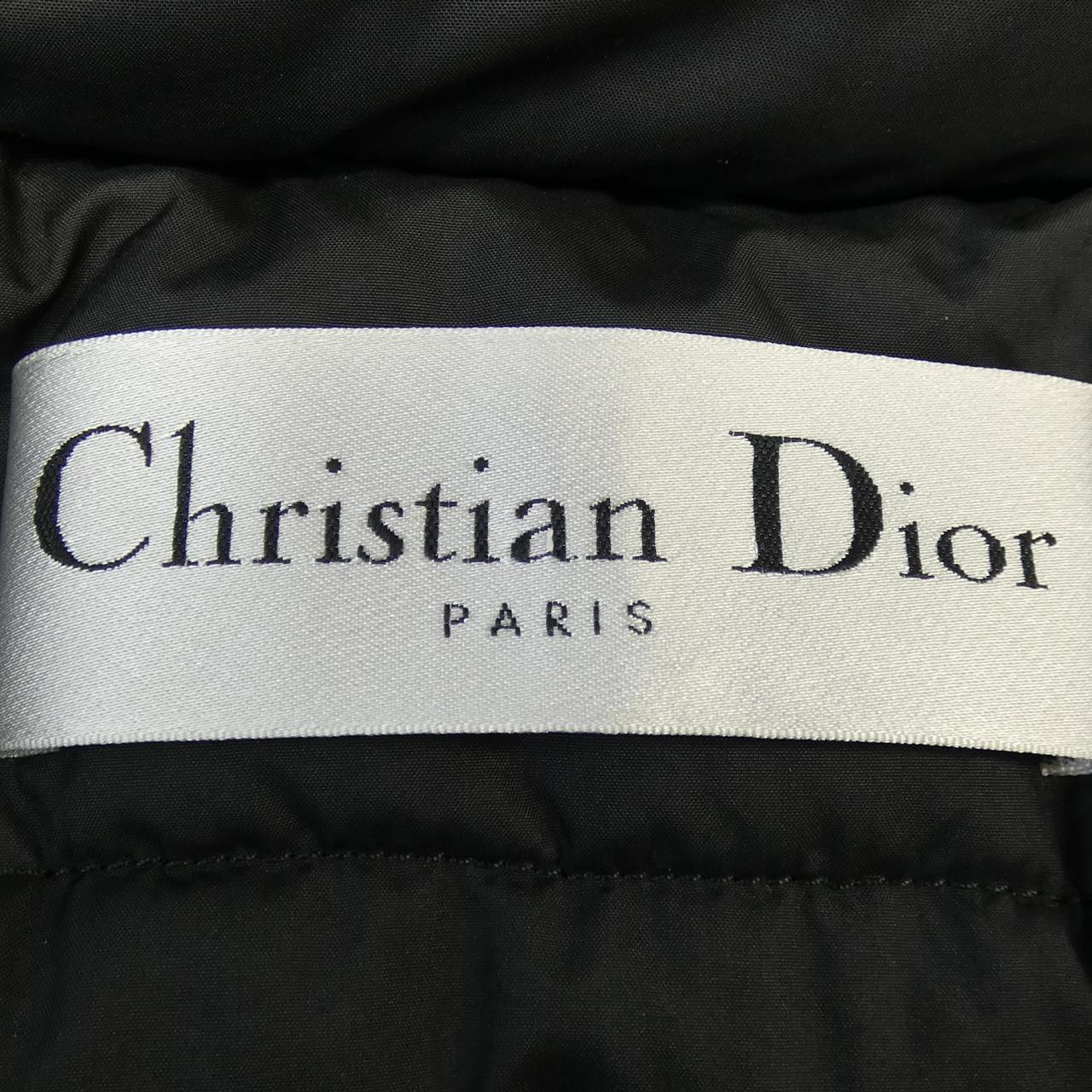 Christian Dior MACROCANNAGE Jacket