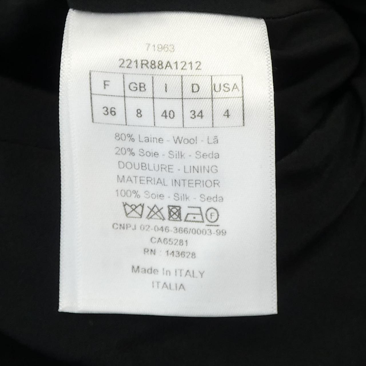 Christian Dior Dress