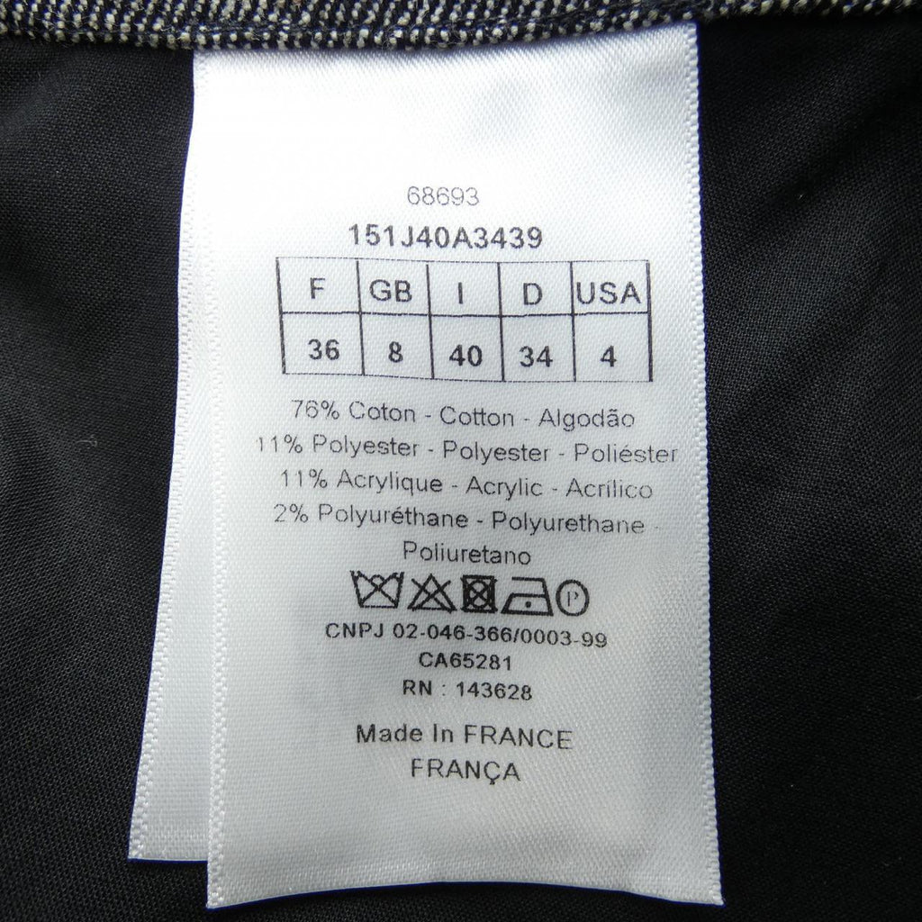 Christian Dior Skirt