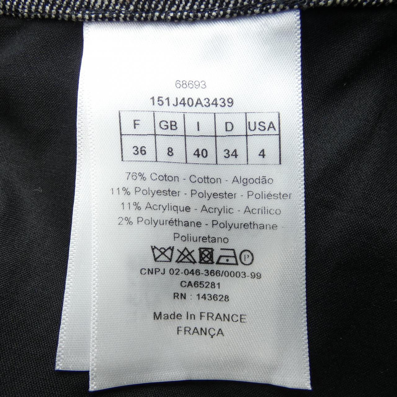 Christian Dior Skirt