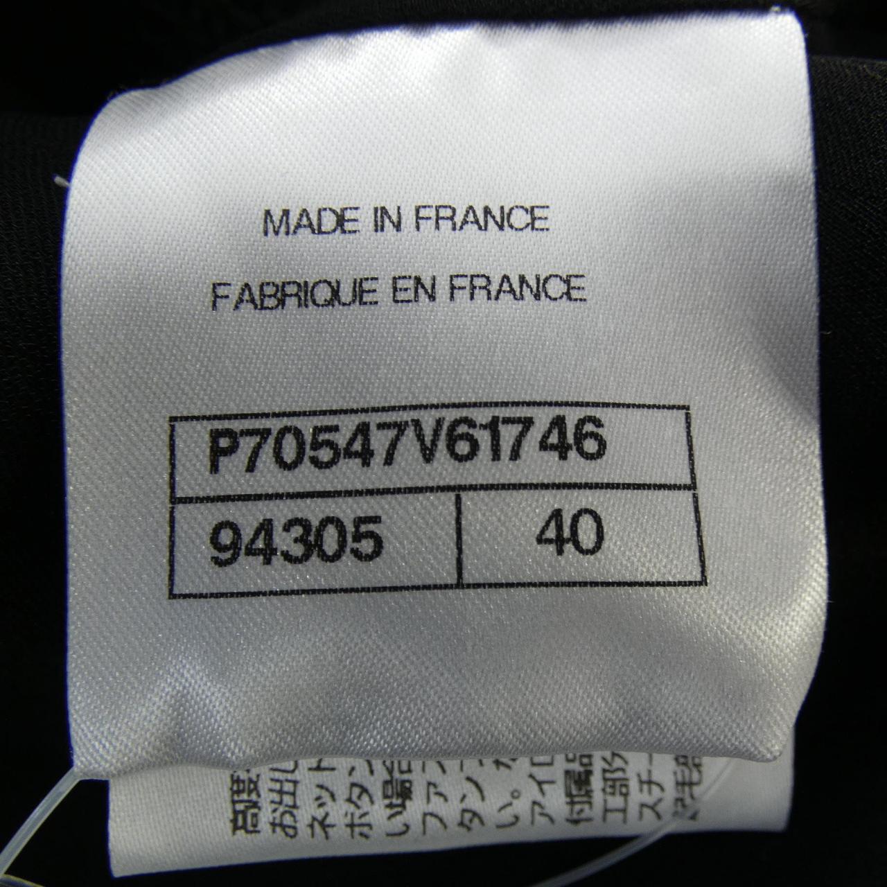 Chanel Collarless Jacket