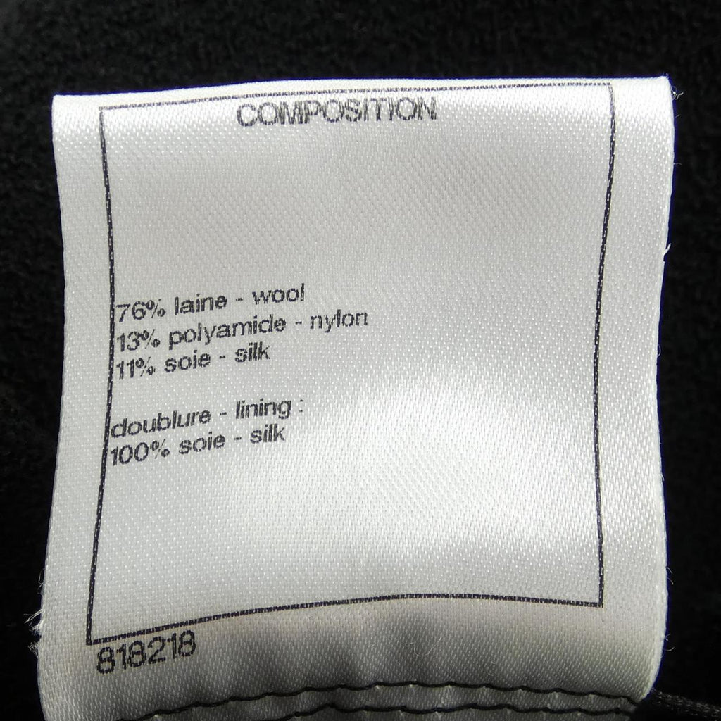 Chanel Collarless Jacket Jacket