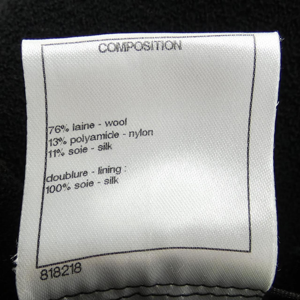 Chanel Collarless Jacket Jacket