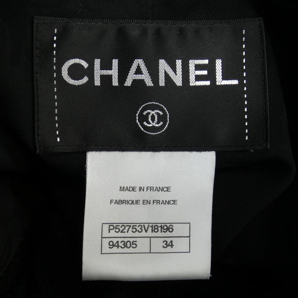 Chanel Collarless Jacket Jacket