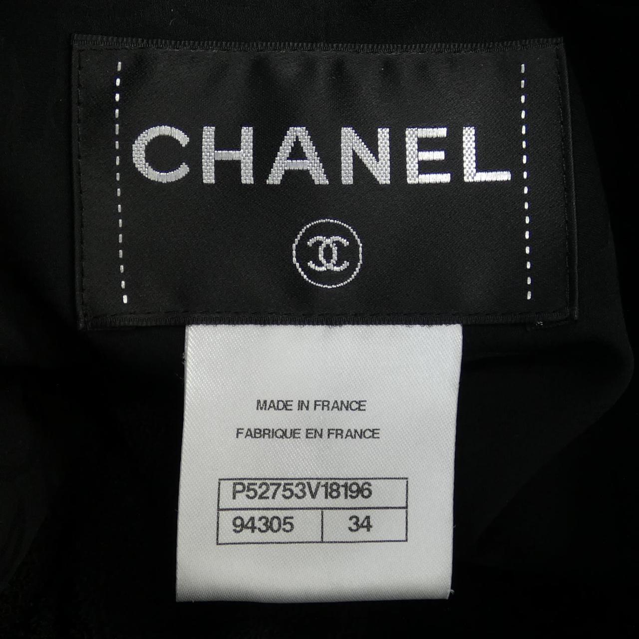 Chanel Collarless Jacket Jacket
