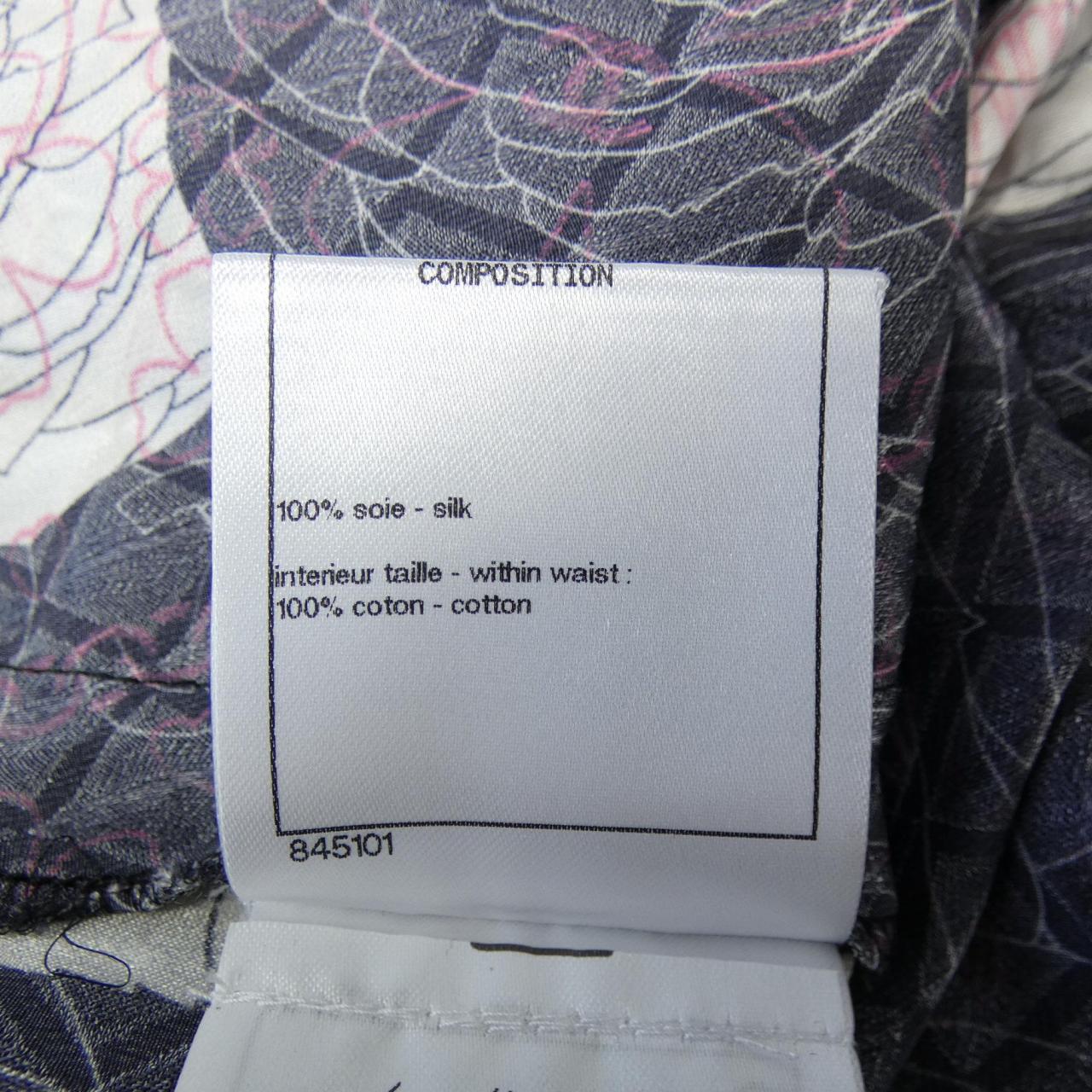 Chanel Silk Pants