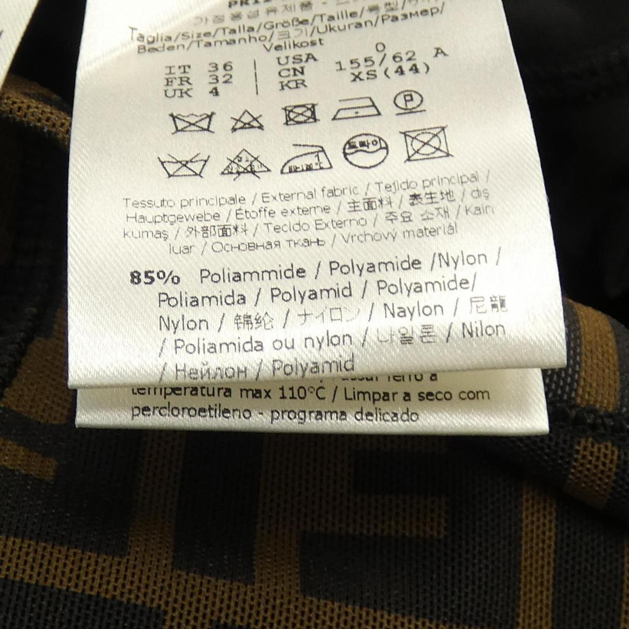 Fendi FQ6734 A3BI Skirt