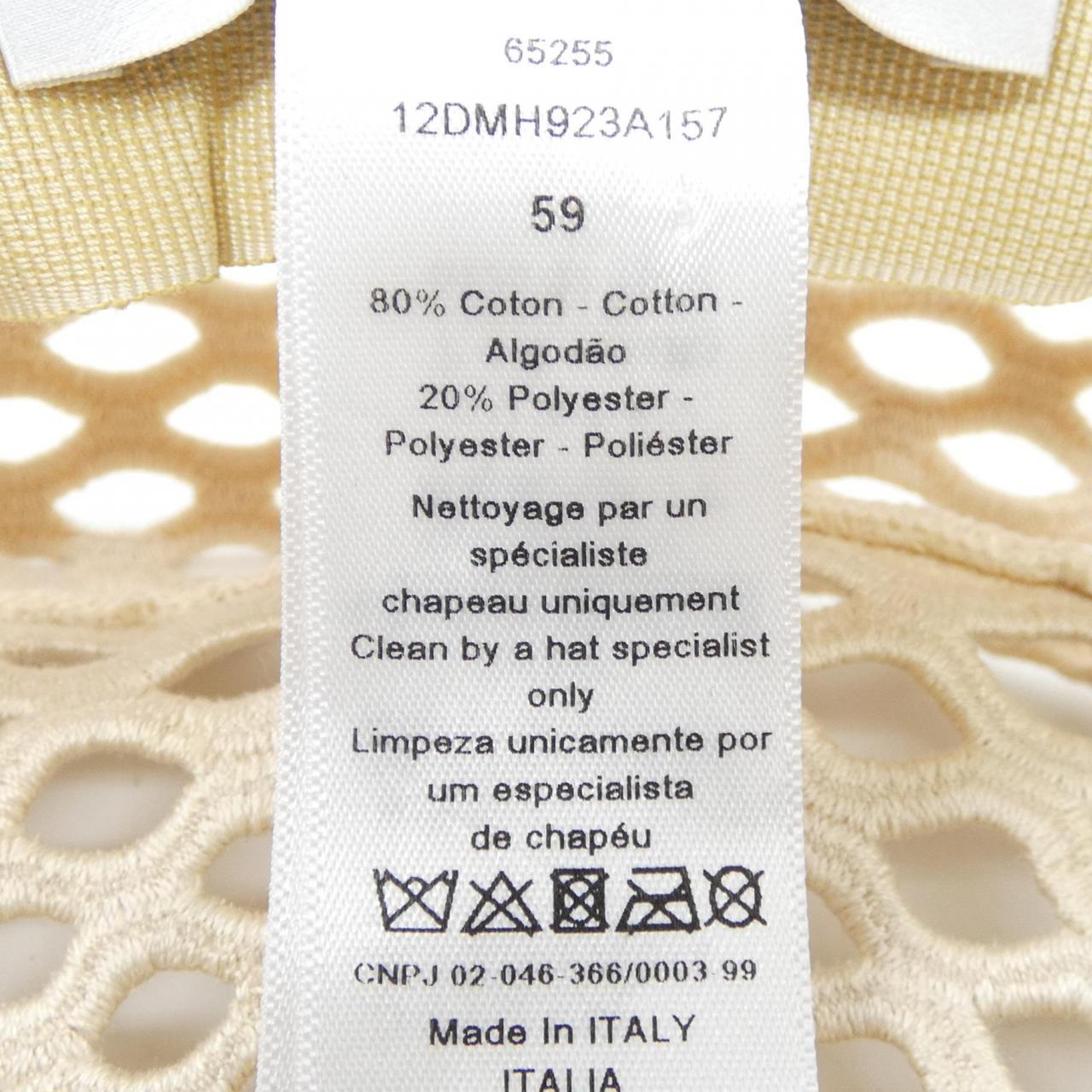 Christian Dior DIOR MESH Hat