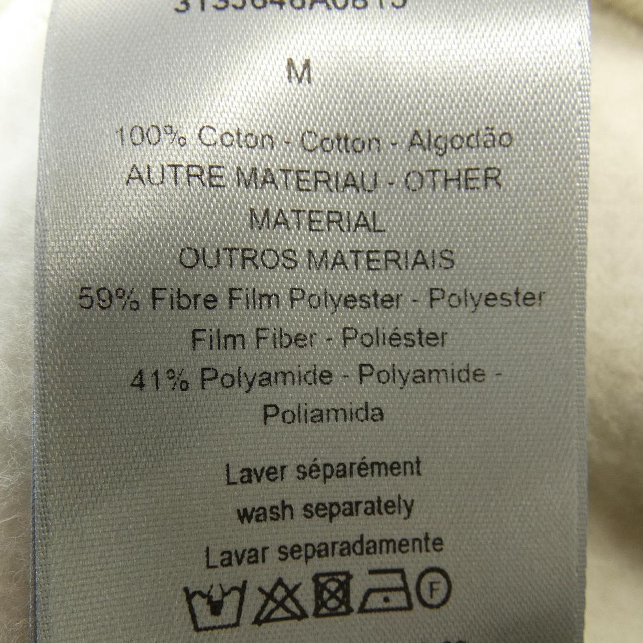 Dior ERL Hoodie