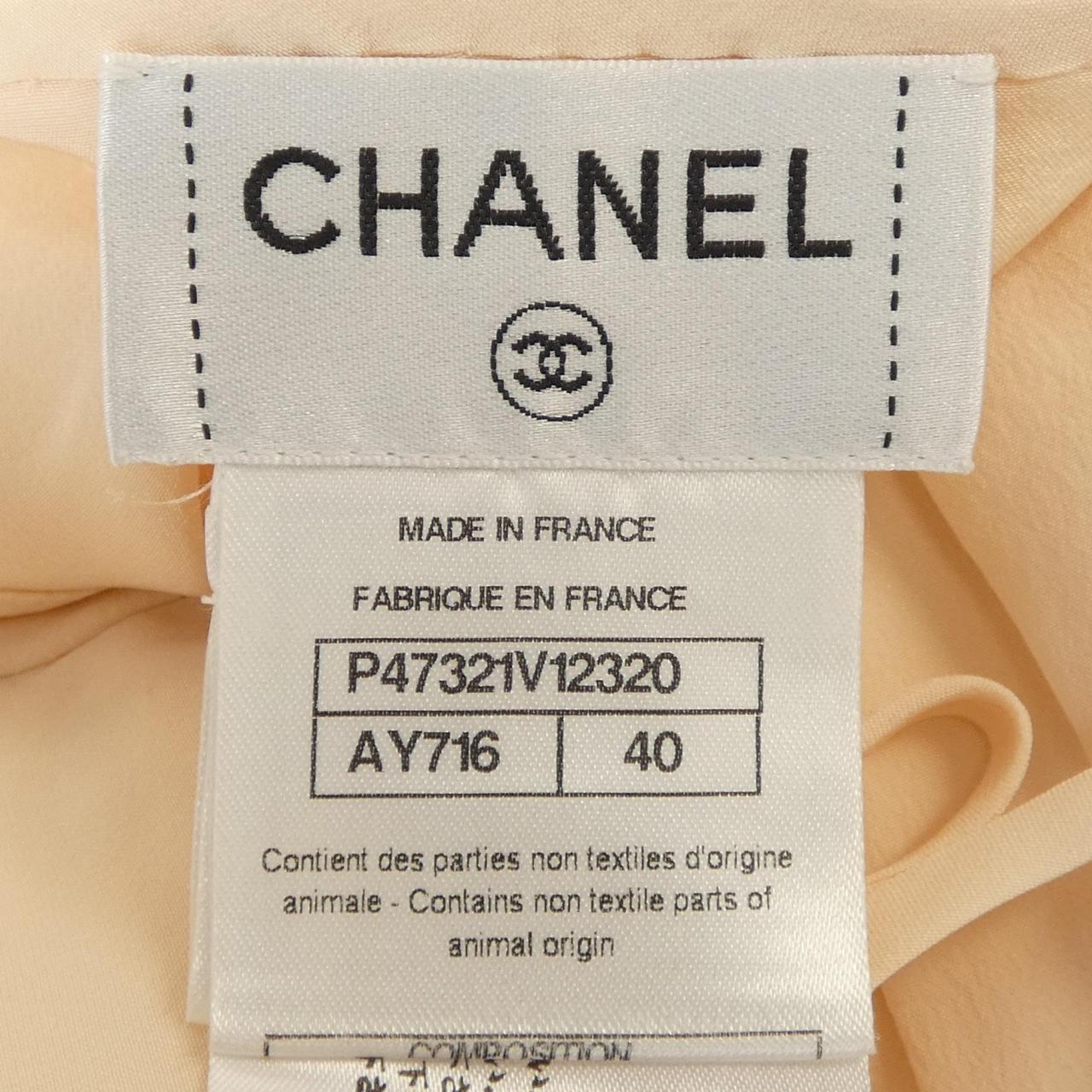 Chanel P47321V12320 Silk Top