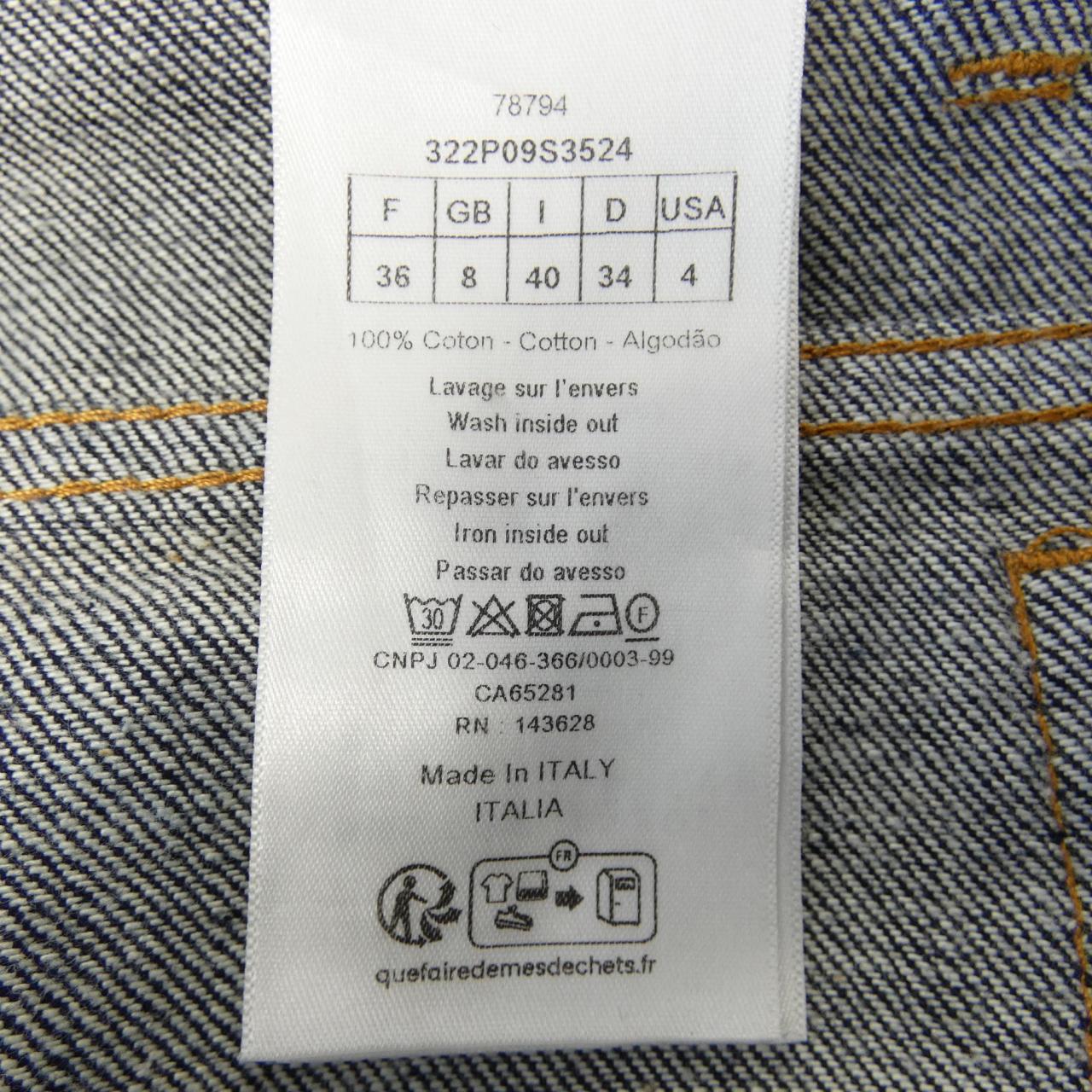 Christian Dior DIOR 8 Jeans