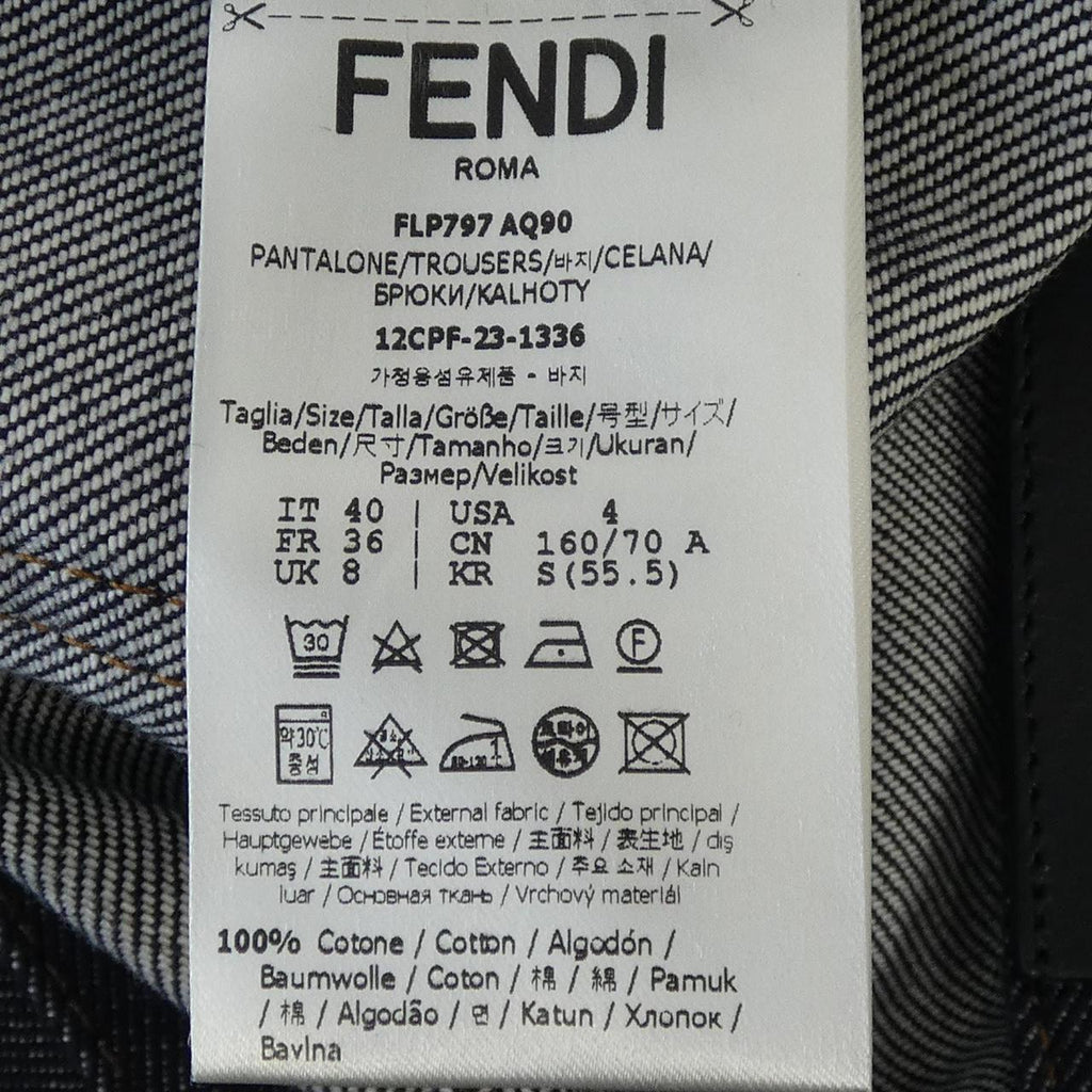 Fendi Jeans