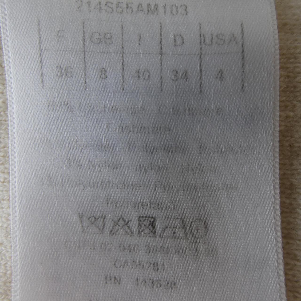 Christian Dior Dior Oblique Cashmere Knit