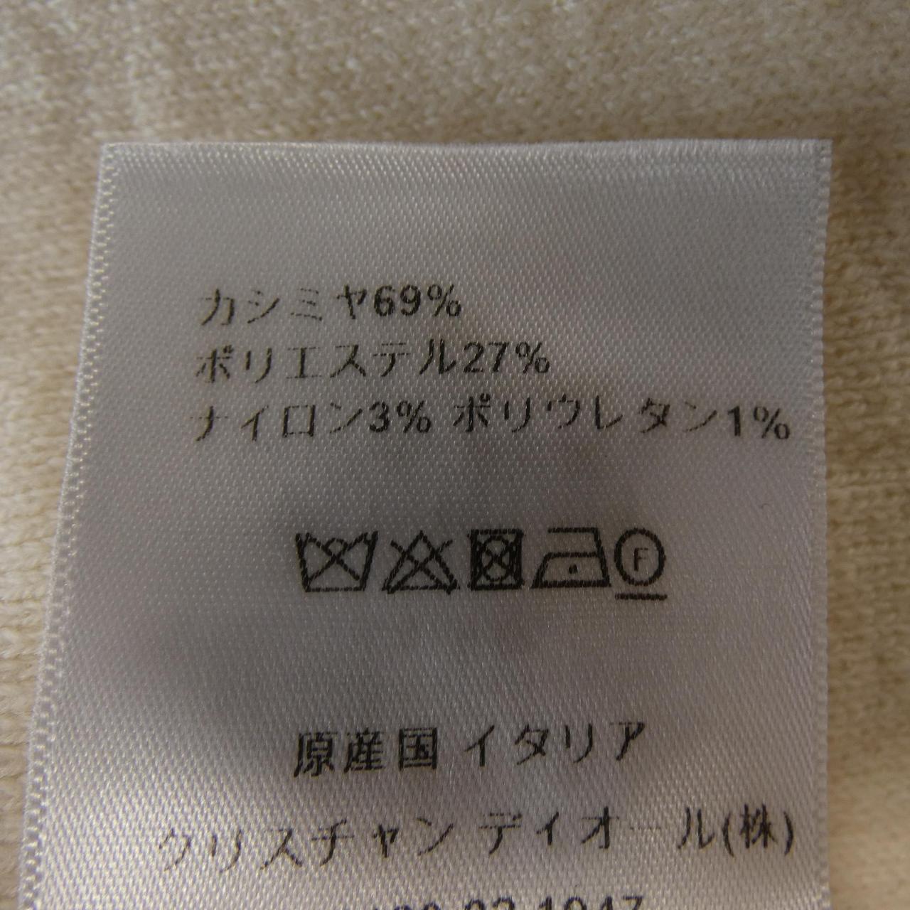 Christian Dior Dior Oblique Cashmere Knit
