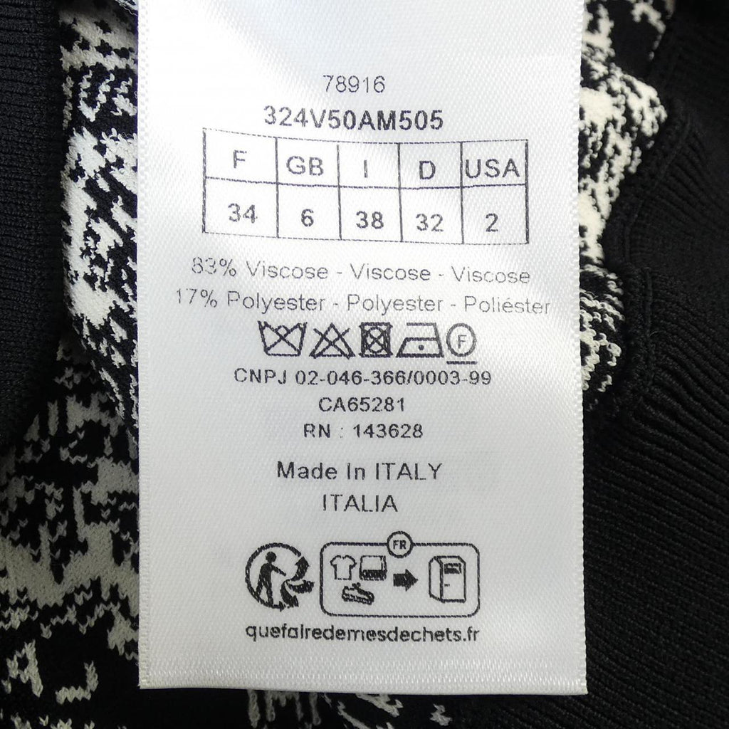 Christian Dior PLAN DE PARIS Jacket