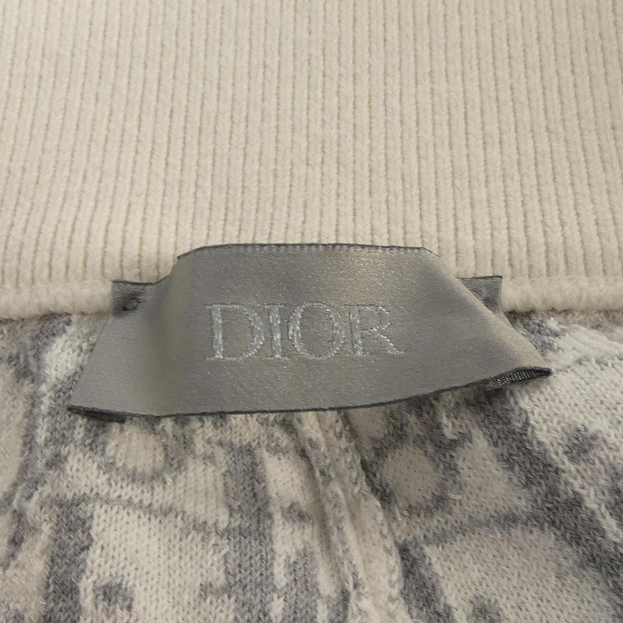 Dior Official Product Name Pants