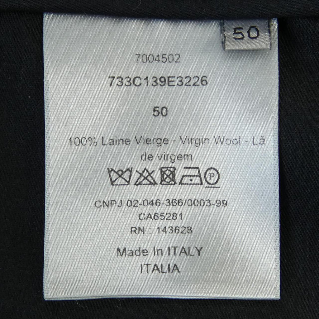 Dior DIOR ESSENTIALS Track Pants