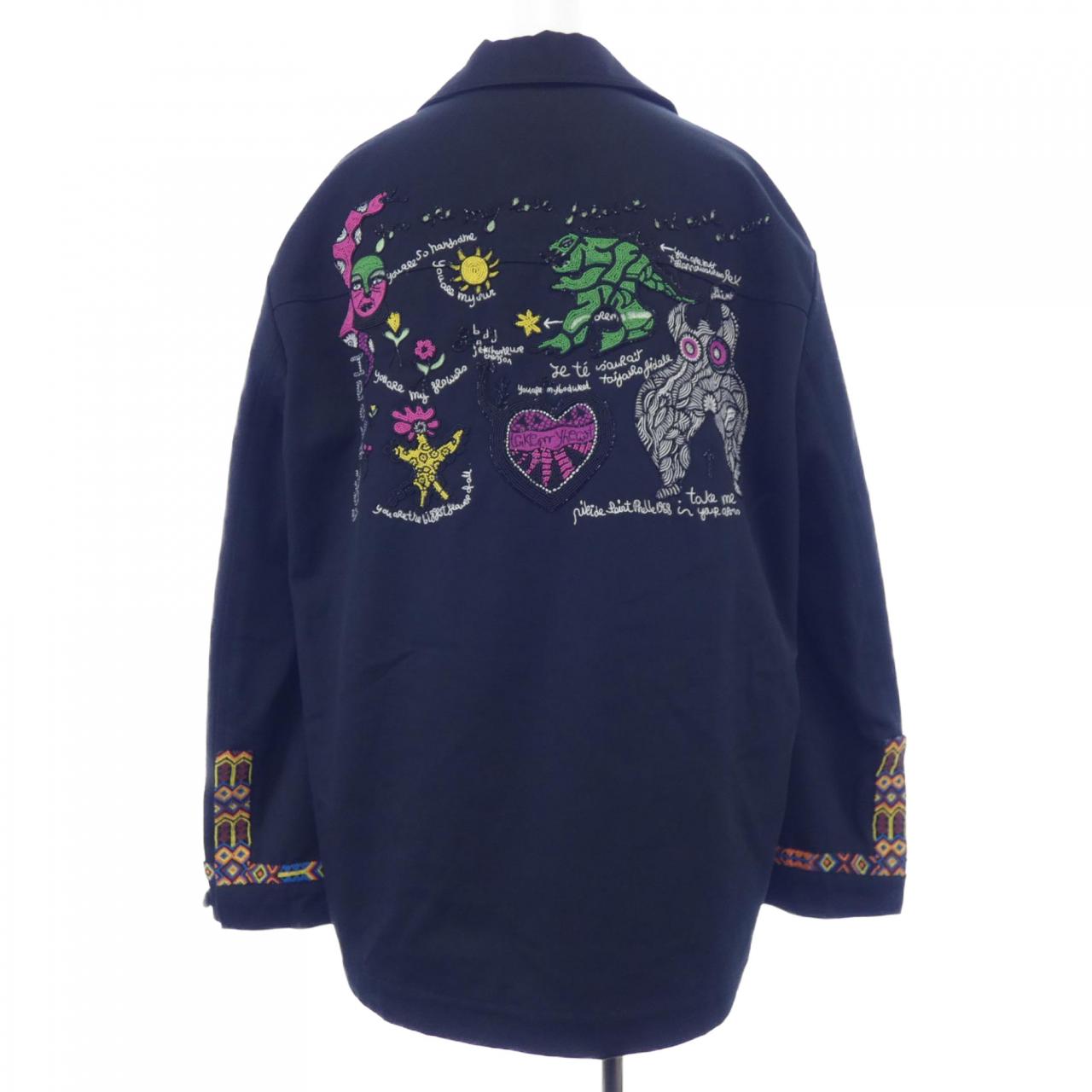 Christian Dior Jacket