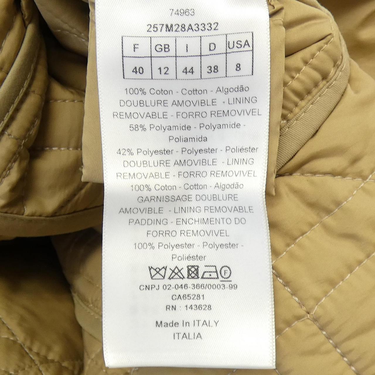 Christian Dior MACROCANNAGE Coat