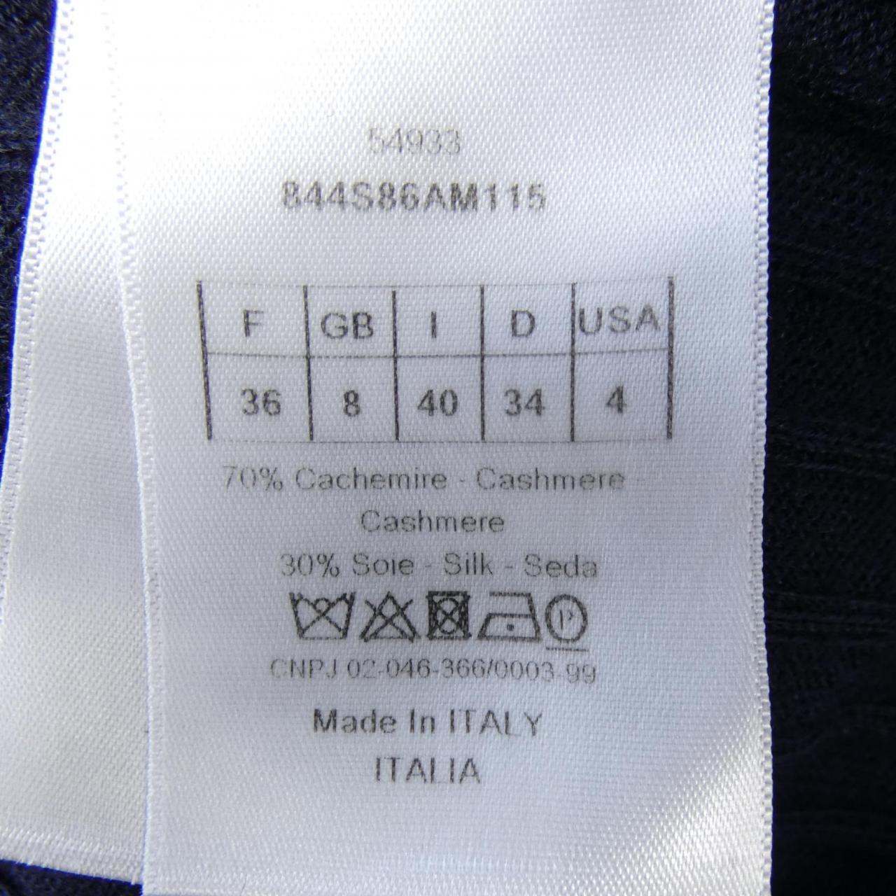Christian Dior 844S86AM115 Silk Cashmere Knit
