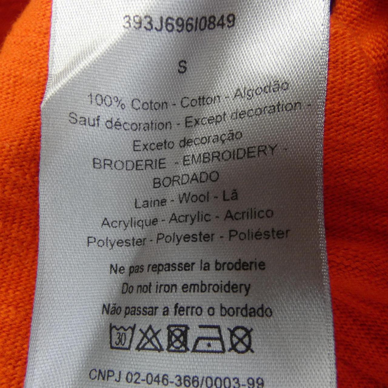 Dior DENIM TEARS T-shirt