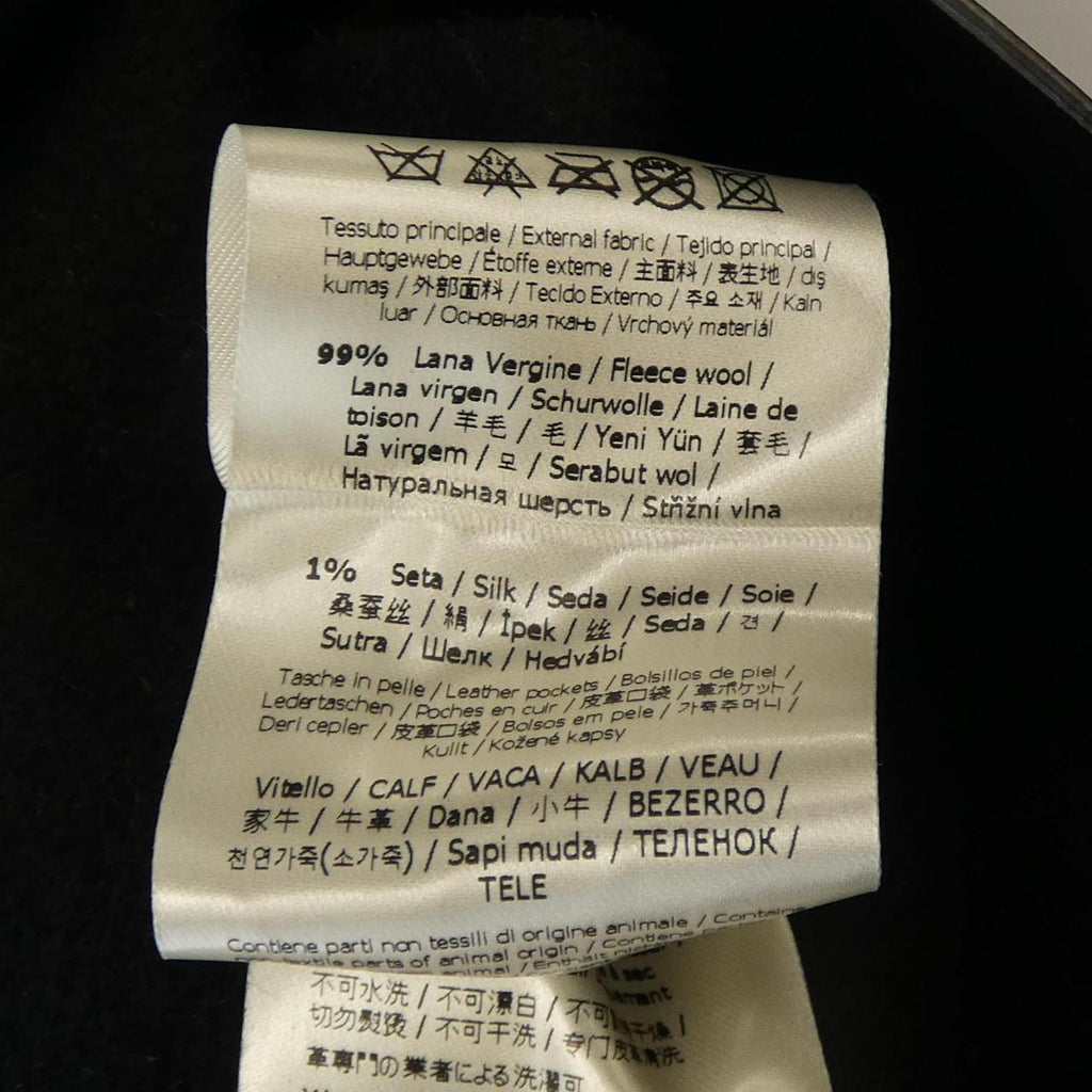 Fendi FF Motif Material Jacket