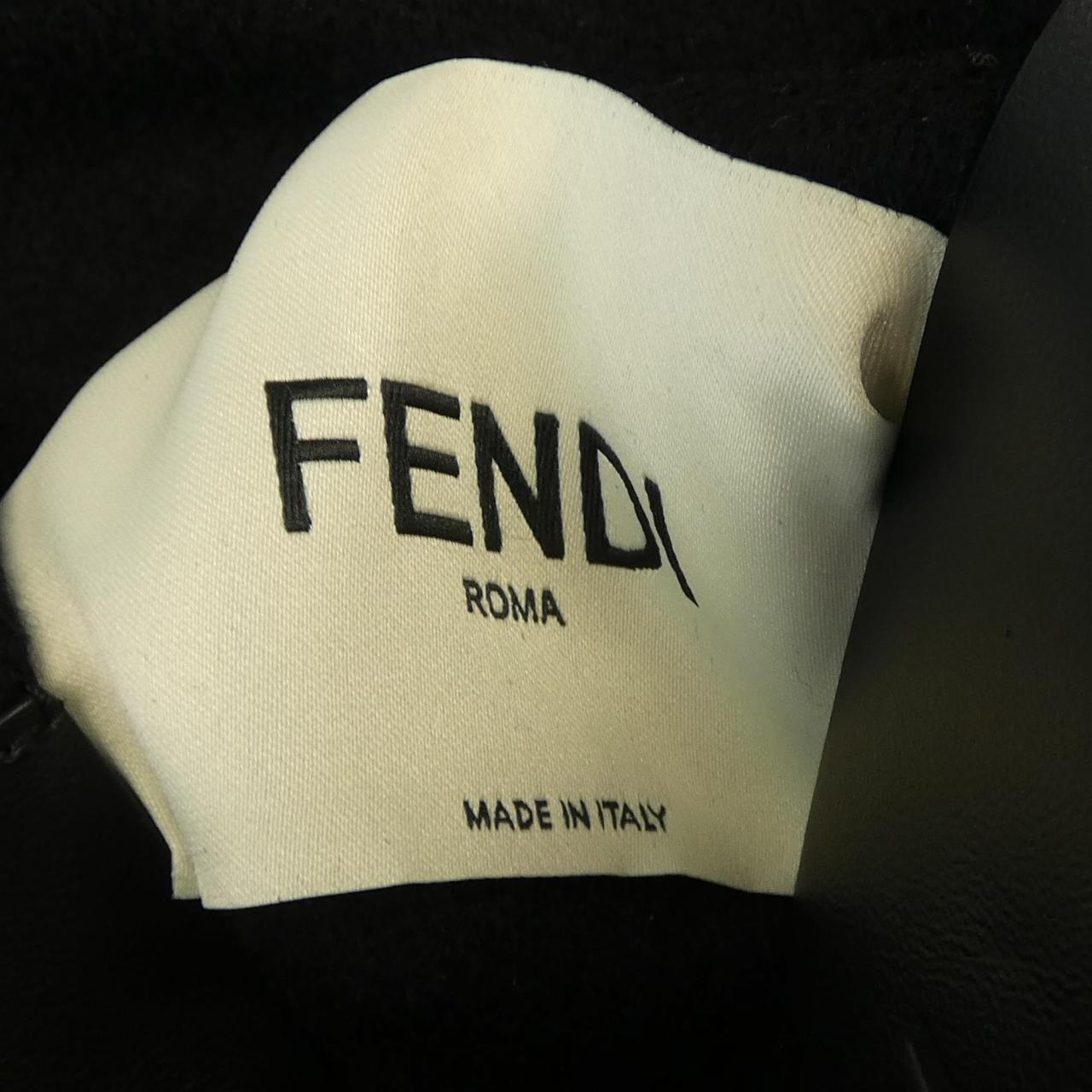Fendi FF Motif Material Jacket