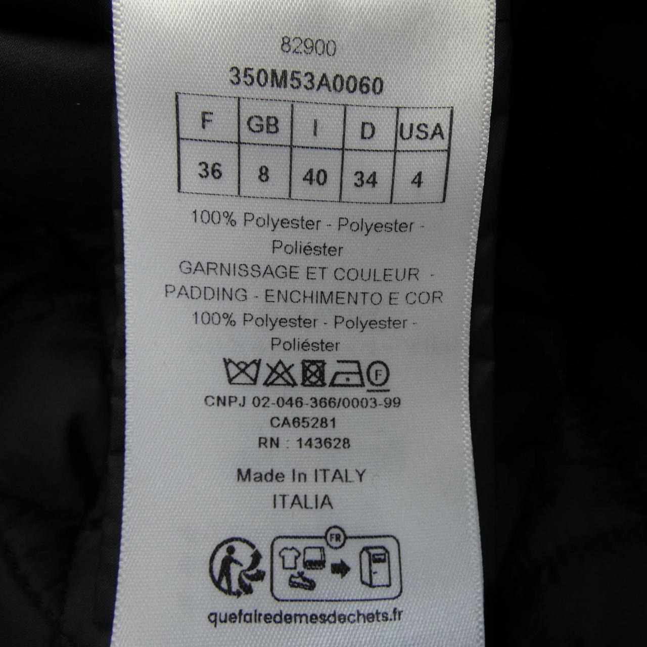 Christian Dior Macro Cannage Cashmere Blend Coat