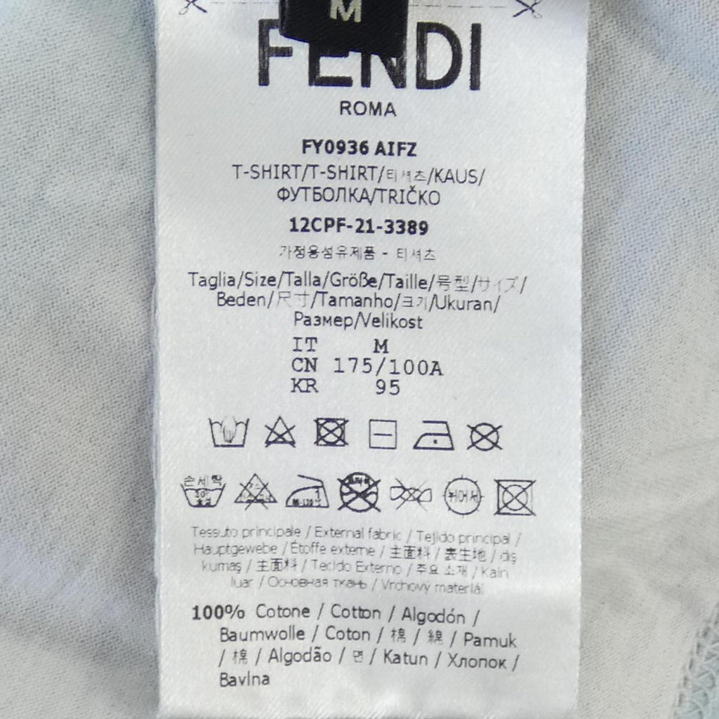 Fendi T-shirt