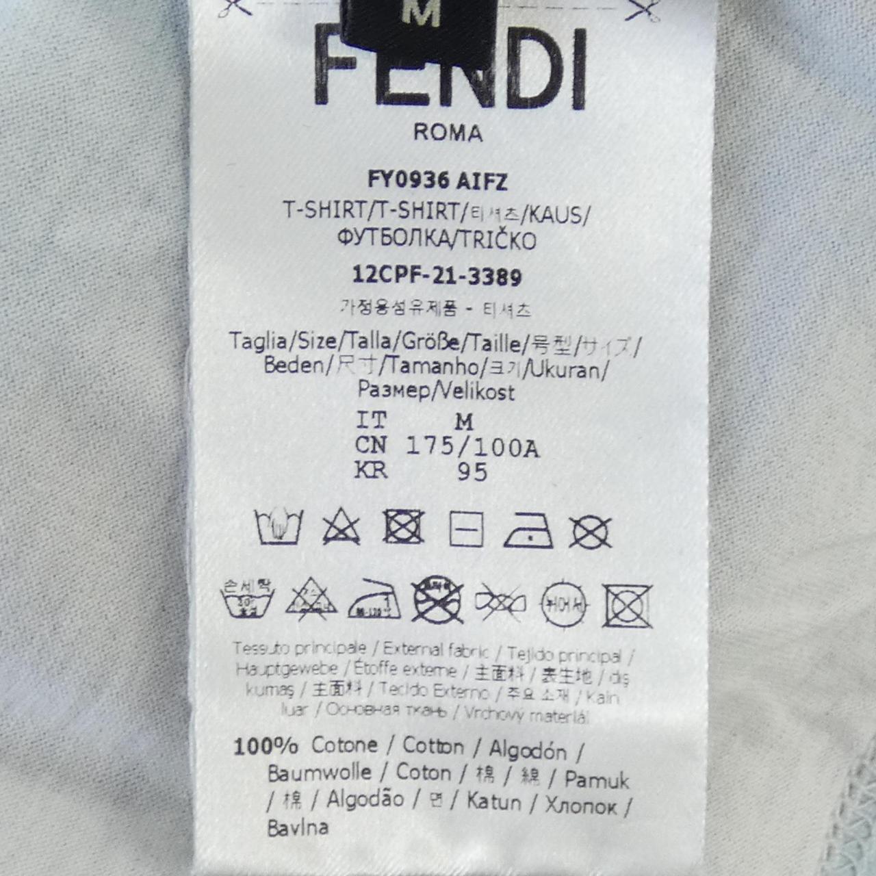 Fendi T-shirt