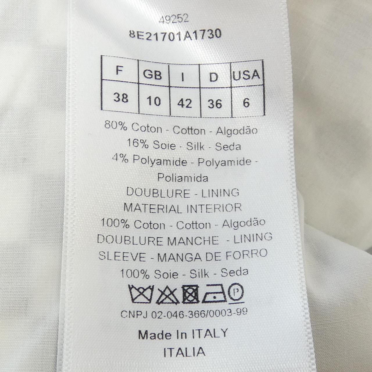 Christian Dior 8E21701A1730 Check Wool Coat