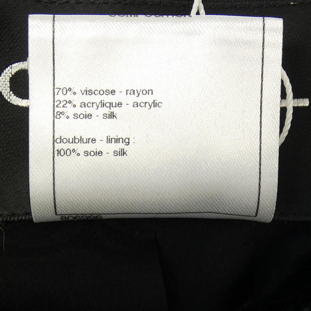 Chanel P46390V34297 Collarless Jacket