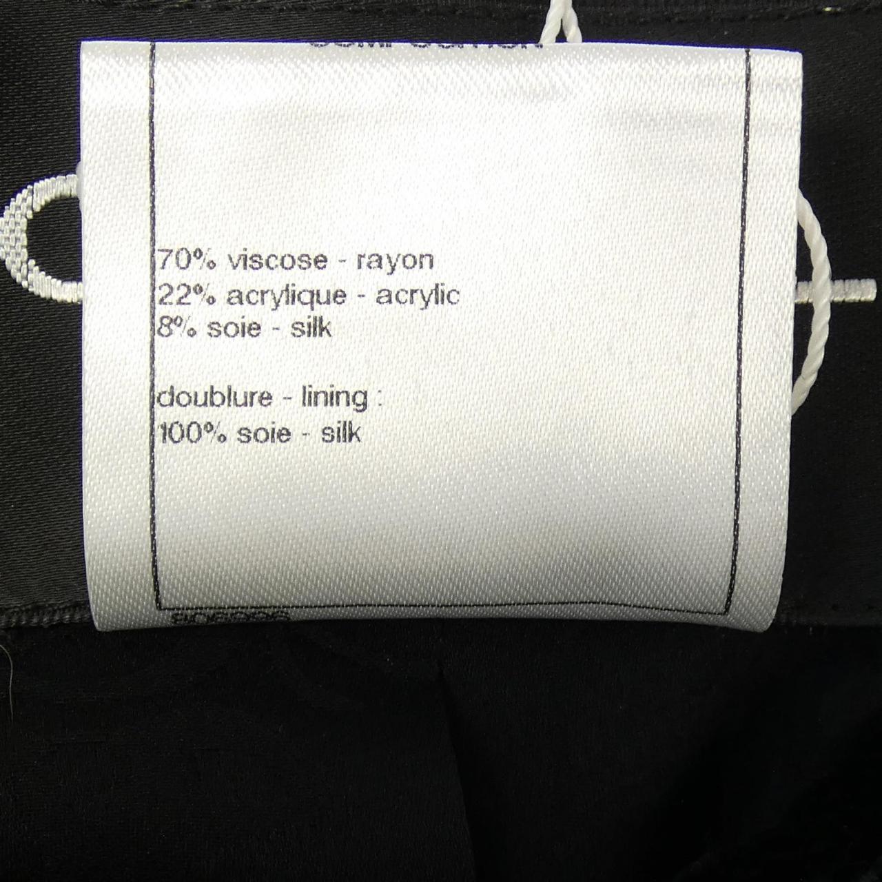 Chanel P46390V34297 Collarless Jacket
