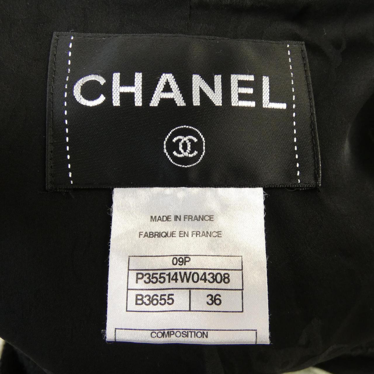 Chanel Jacket Jacket